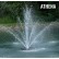Olympus™ Floating Fountains & Decorative Aerators