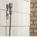 Kichler Photocell