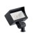 Kichler Mini Wall Wash Accent Light - 3000K - 9 Watt